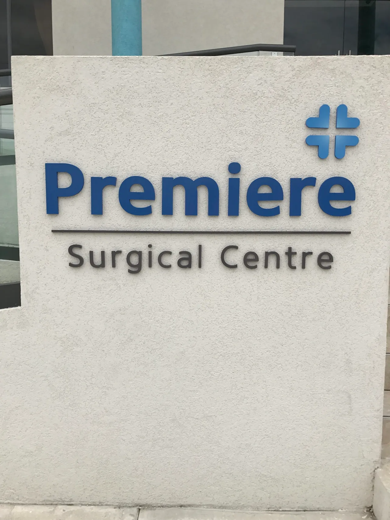 Premiere Surgical Centre project photo
